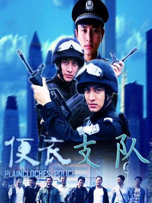 EIUO扒拉图集 &#8211; 黑网 [45P-299MB]